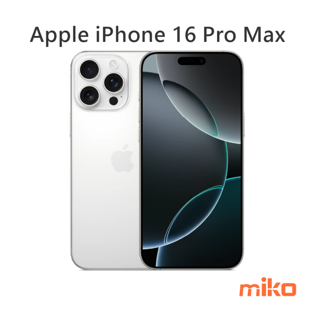 iPhone 16 pro max 256GB 5台 デザートチタニウム